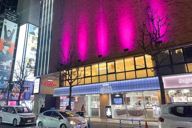 The Yukizaki Building exterior in Kabukicho